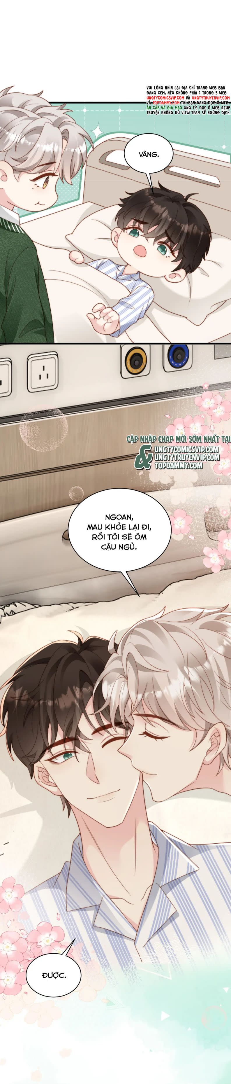 Sau Khi Mất Trí Nhớ Tình Địch Nói Tôi Là Bạn Trai Anh Ấy Chap 42 - Next Chap 43