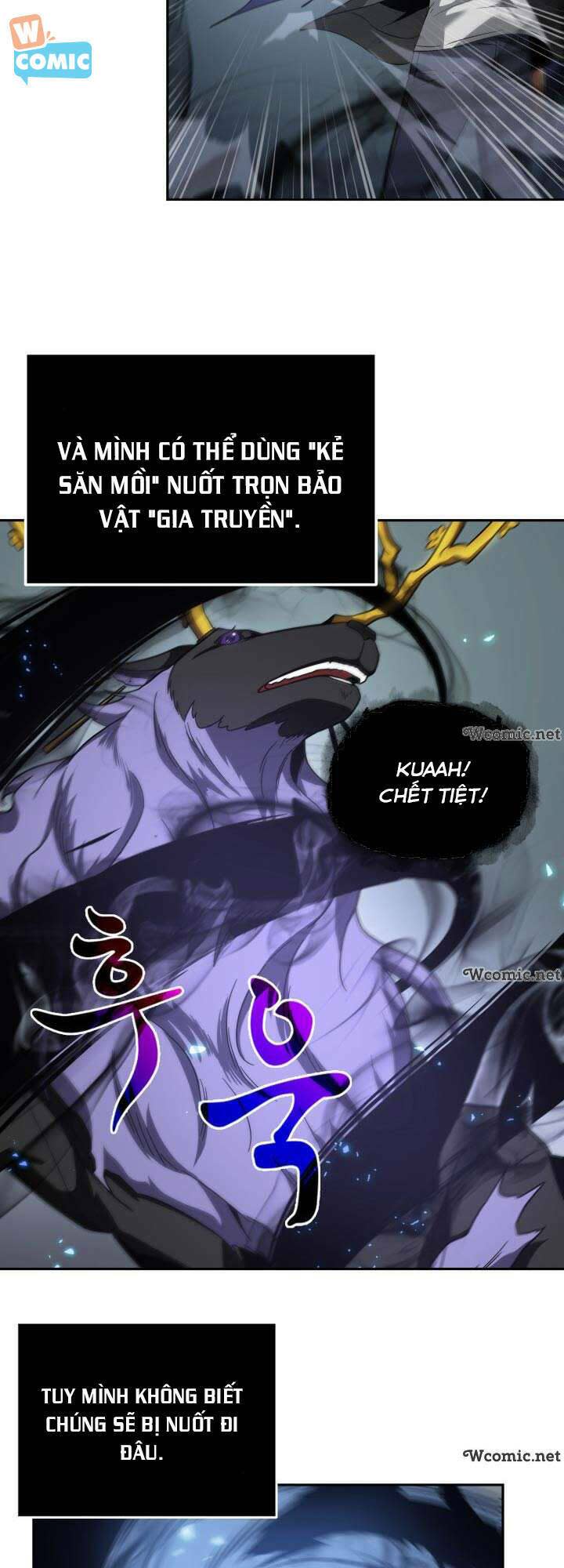 vua trộm mộ chapter 232 - Trang 2