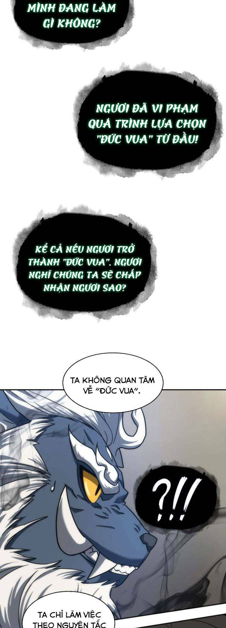 vua trộm mộ chapter 232 - Trang 2