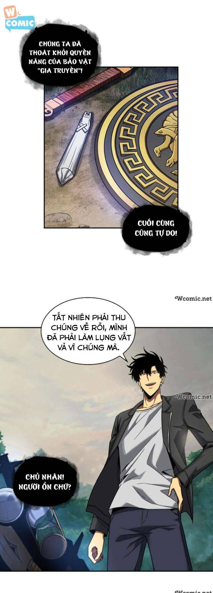 vua trộm mộ chapter 232 - Trang 2