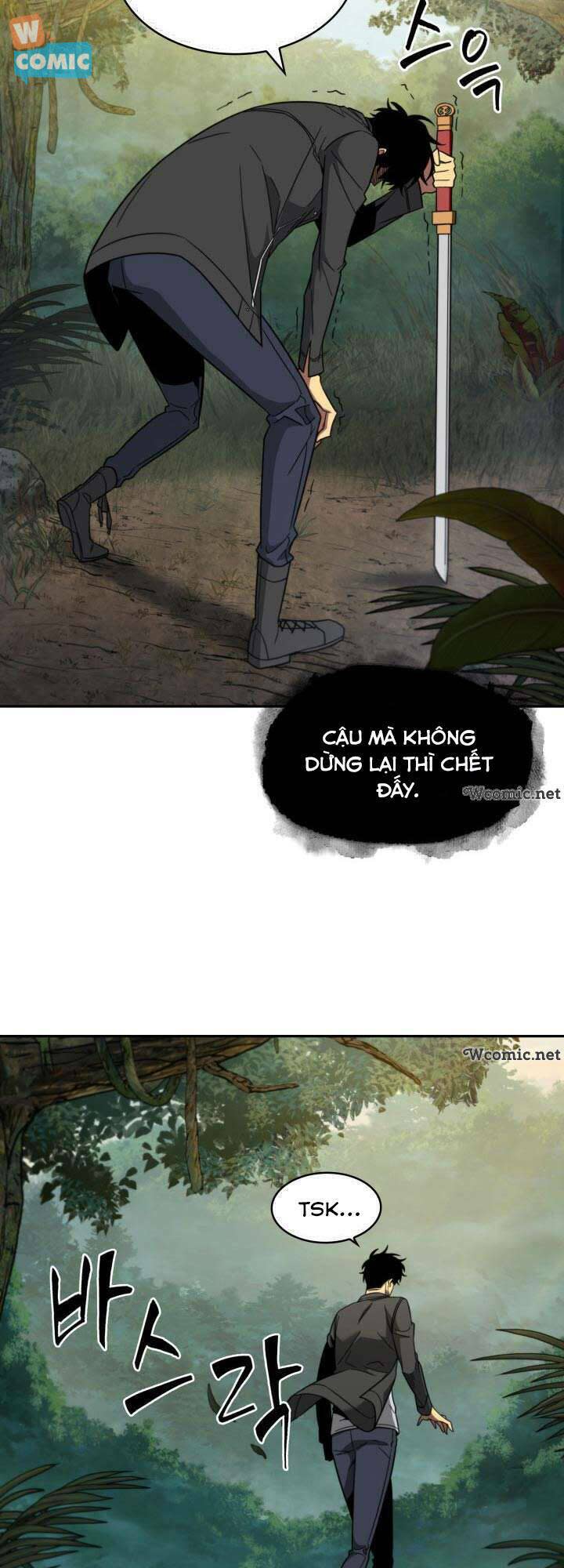 vua trộm mộ chapter 232 - Trang 2