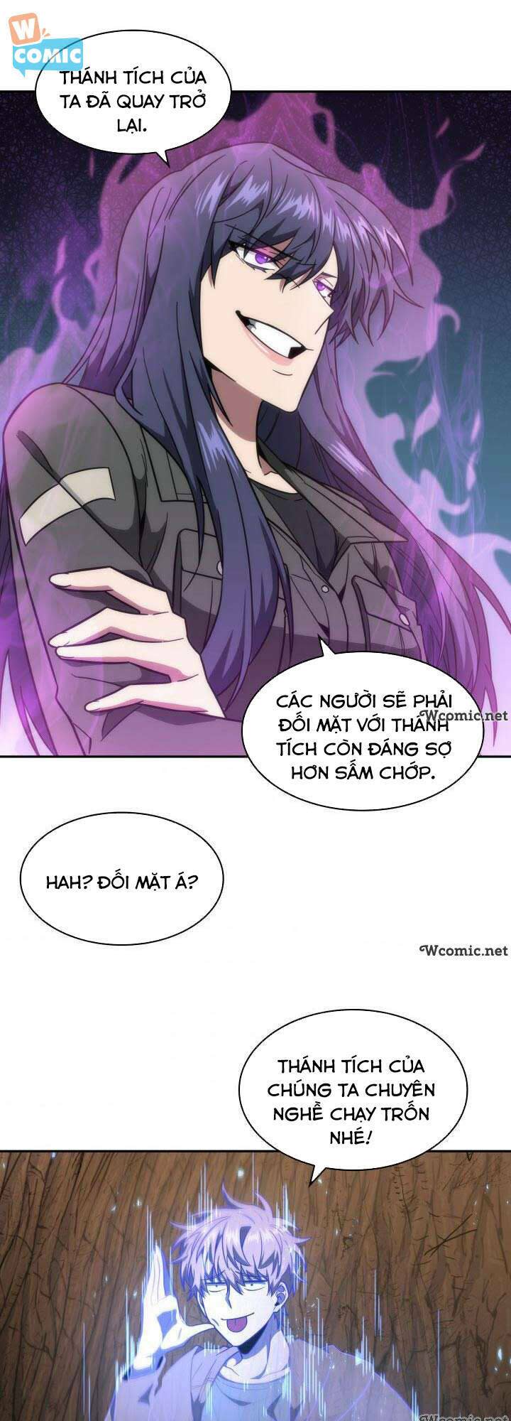 vua trộm mộ chapter 232 - Trang 2