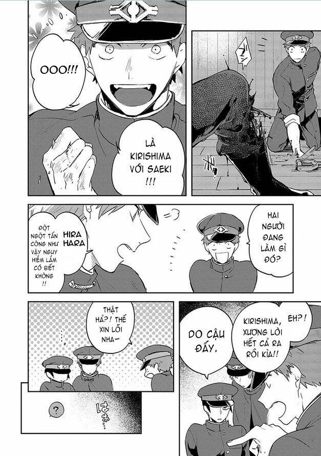 Gokuto Jihen Chapter 12 - Next Chapter 13