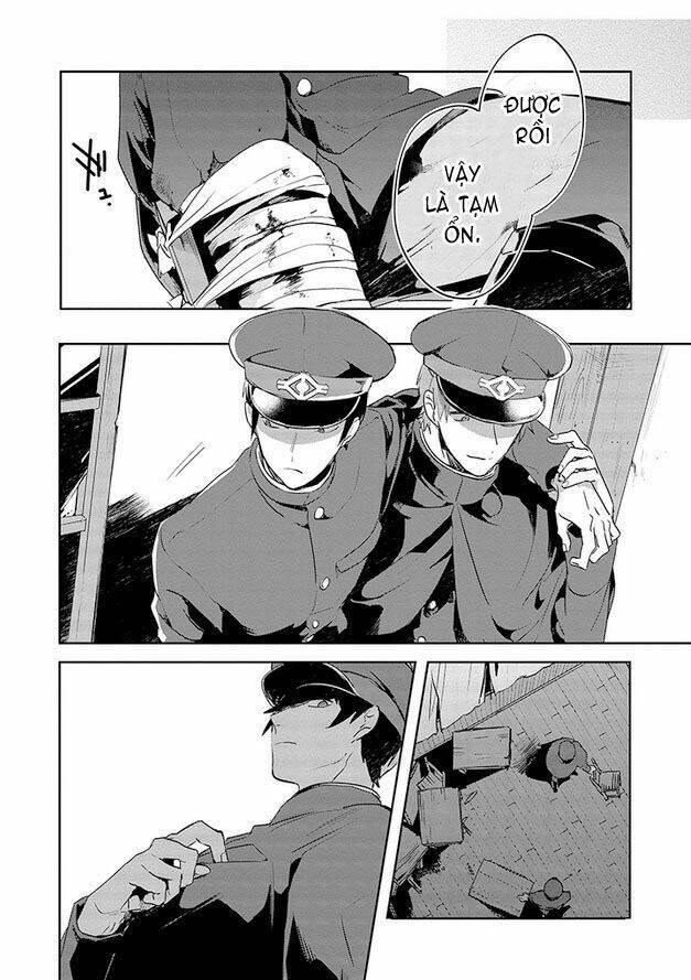 Gokuto Jihen Chapter 12 - Next Chapter 13