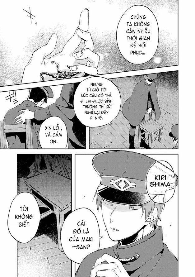 Gokuto Jihen Chapter 12 - Next Chapter 13