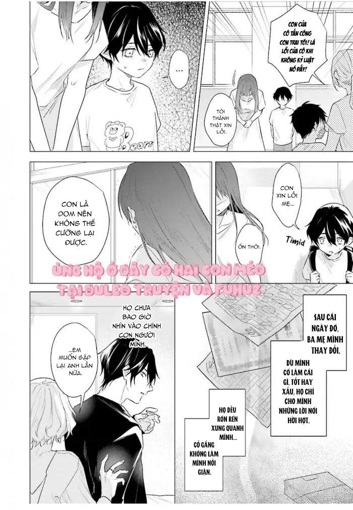 Ore no Sub o Abaku na Chapter 3 - Trang 2