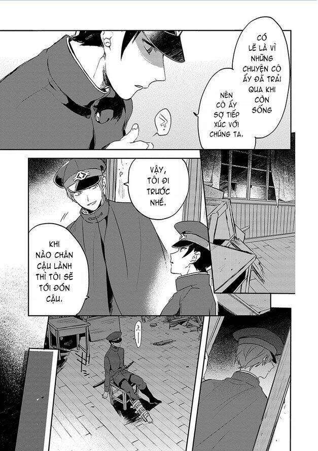 Gokuto Jihen Chapter 12 - Next Chapter 13