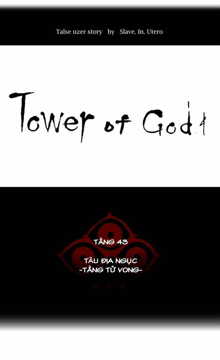 Cuộc Chiến Trong Tòa Tháp - Tower Of God Chapter 339 - Next Chapter 340