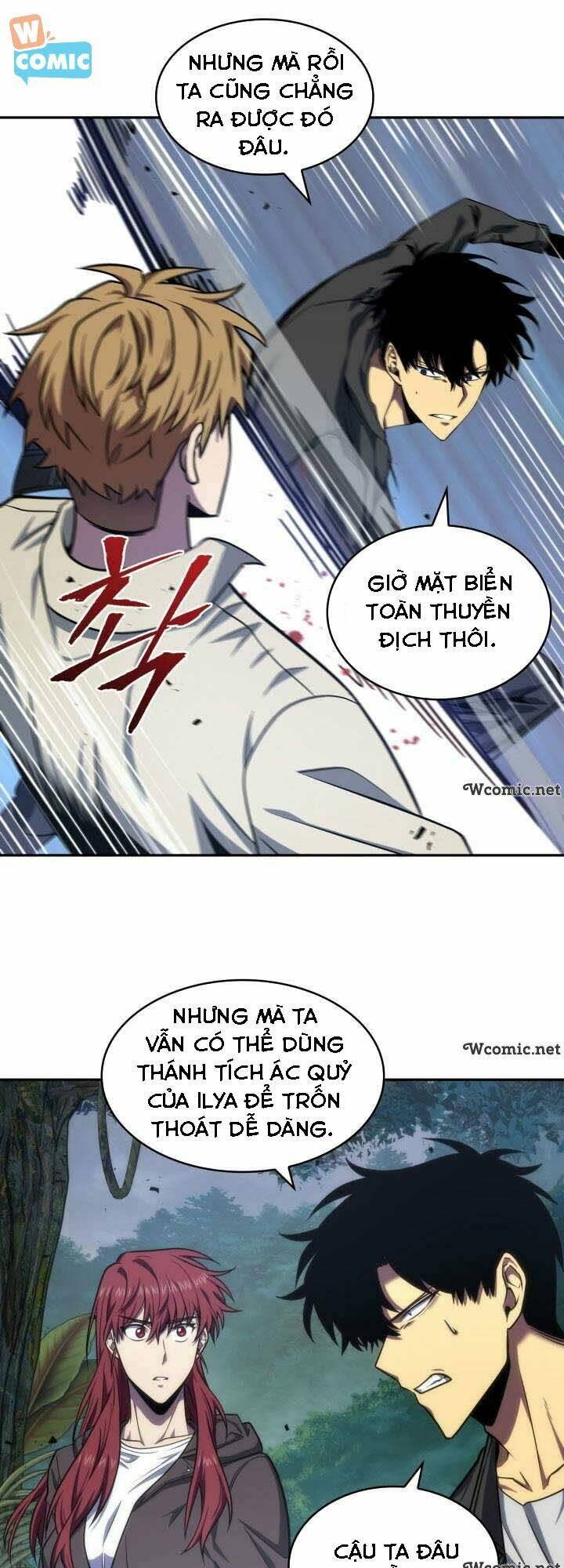 vua trộm mộ chapter 233 - Trang 2