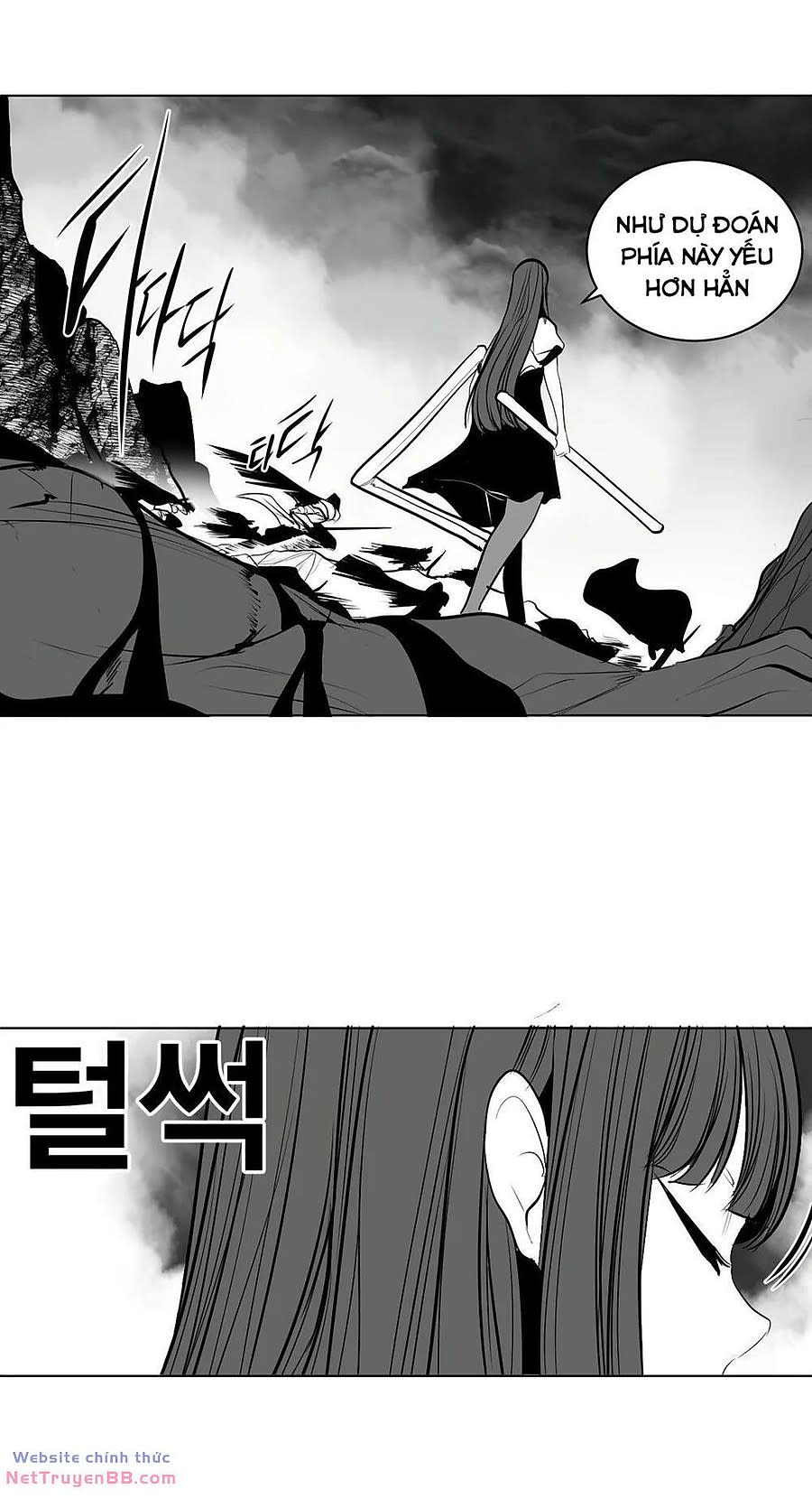 độc lạ dungeon Chapter 98 - Next Chapter 99