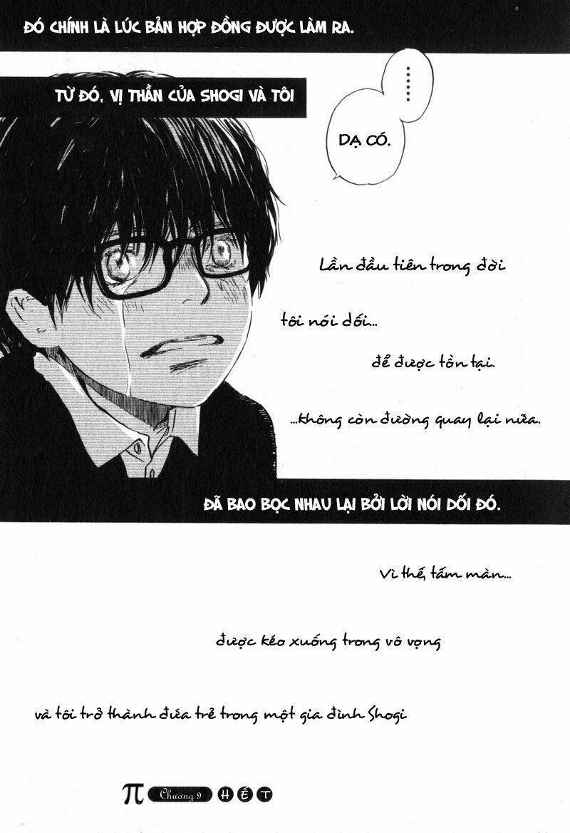 3 Gatsu no Lion Chapter 9 - Trang 2