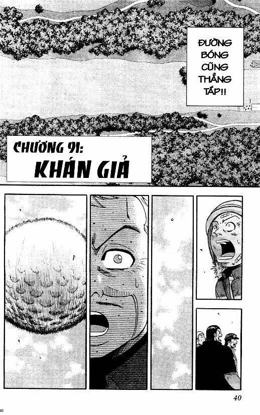 king golf chapter 91 - Next chapter 92