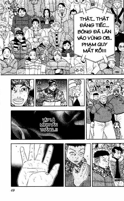 king golf chapter 91 - Next chapter 92