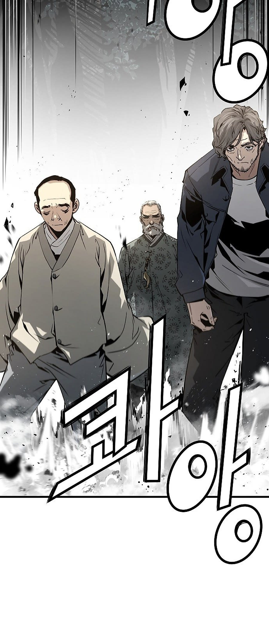 the breaker 3: eternal force Chapter 87 - Trang 2