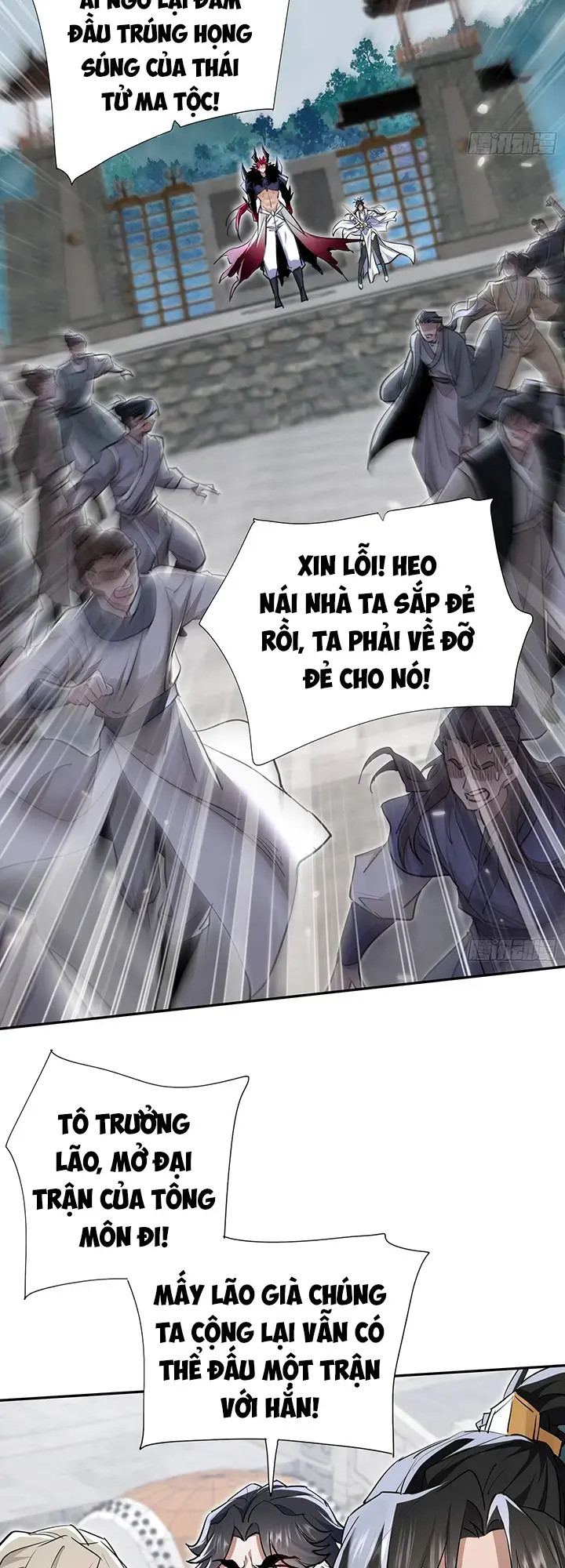 Đồ Đệ Nữ Đế Của Ta Muốn Hắc Hóa! Chapter 5 - Trang 2