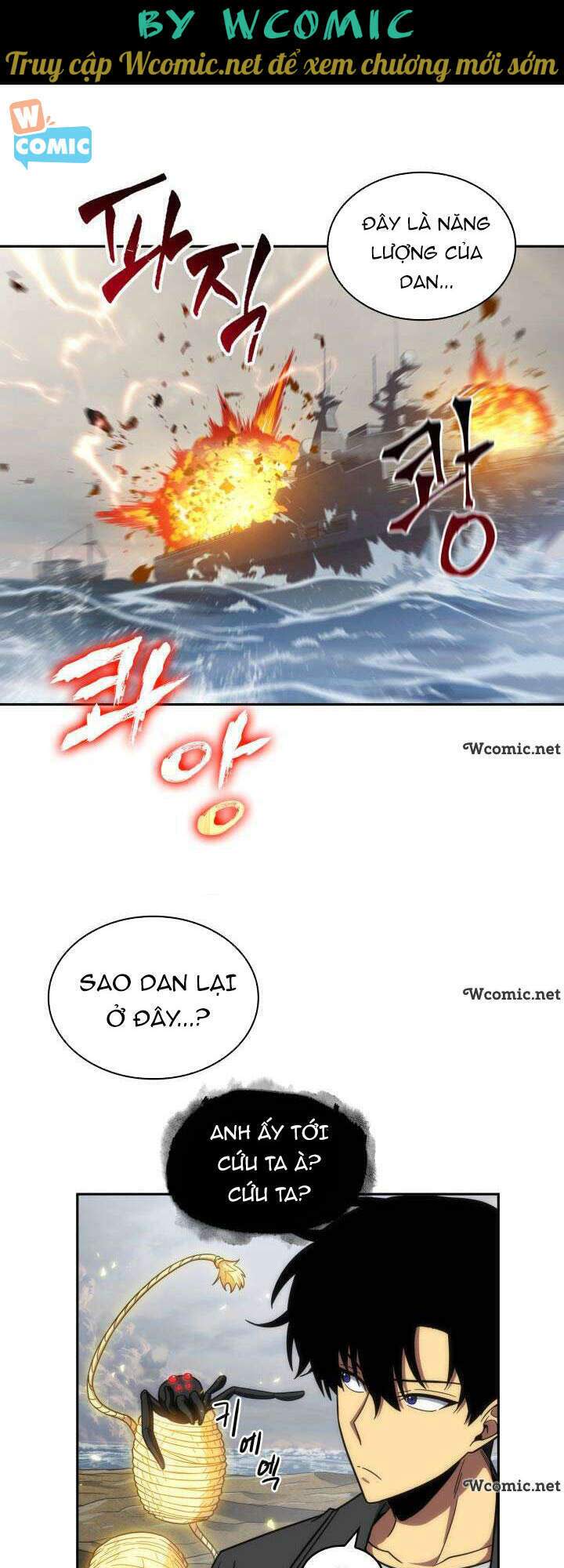 vua trộm mộ chapter 234 - Trang 2