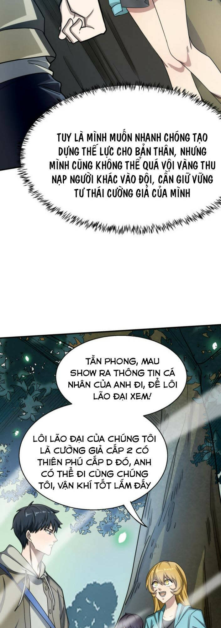 tử giới, thức tỉnh tài năng hạng sss chapter 7 - Trang 2