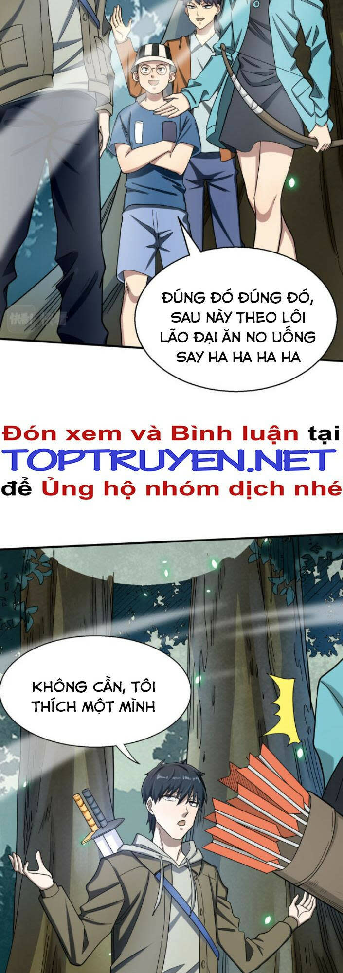 tử giới, thức tỉnh tài năng hạng sss chapter 7 - Trang 2