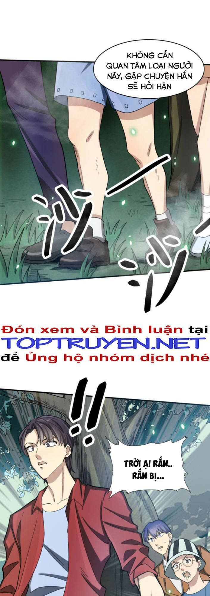 tử giới, thức tỉnh tài năng hạng sss chapter 7 - Trang 2