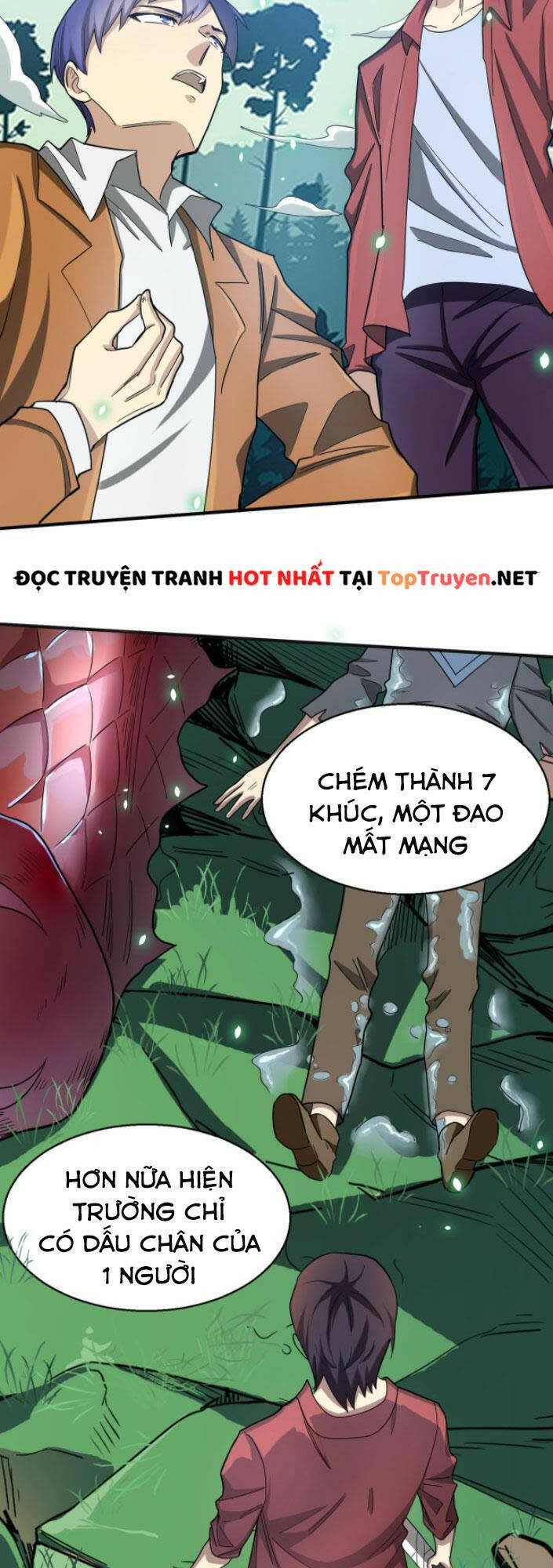 tử giới, thức tỉnh tài năng hạng sss chapter 7 - Trang 2