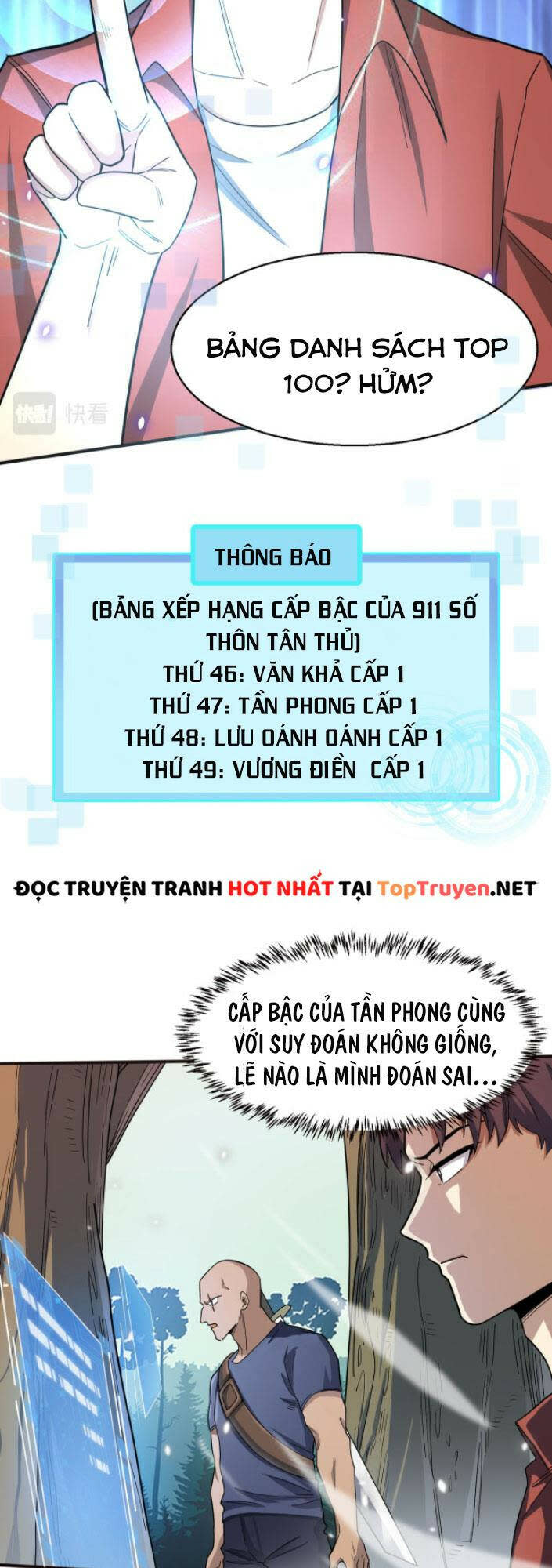 tử giới, thức tỉnh tài năng hạng sss chapter 7 - Trang 2