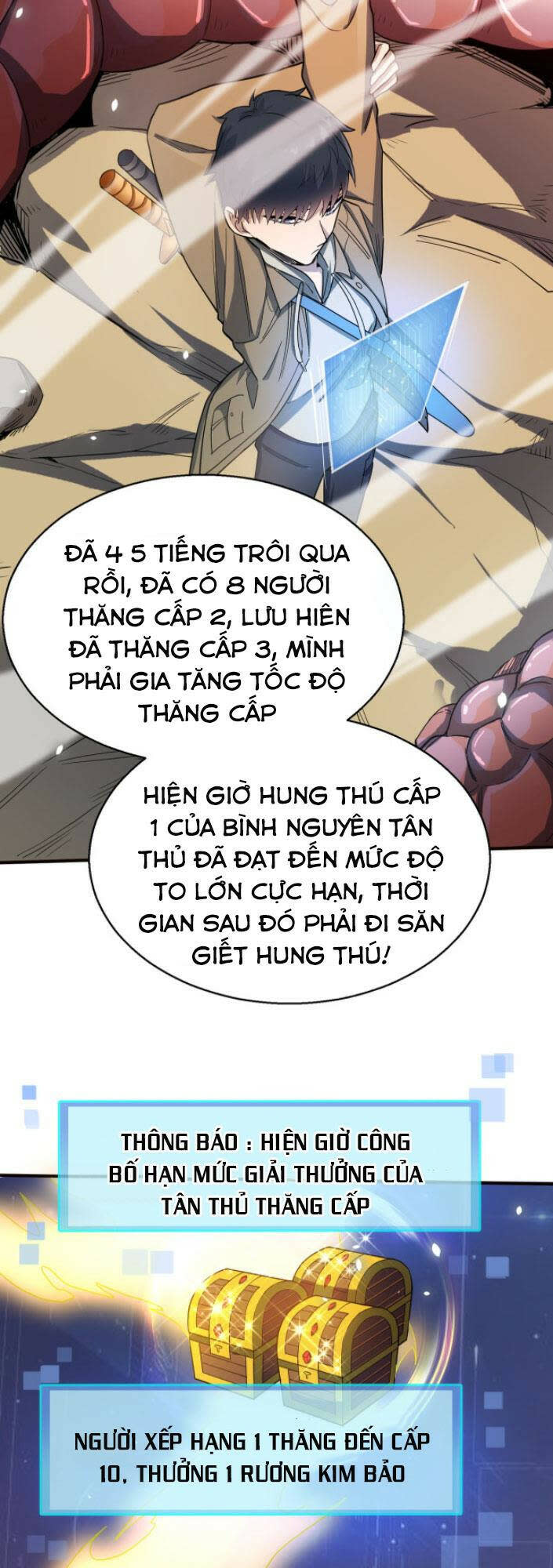 tử giới, thức tỉnh tài năng hạng sss chapter 7 - Trang 2