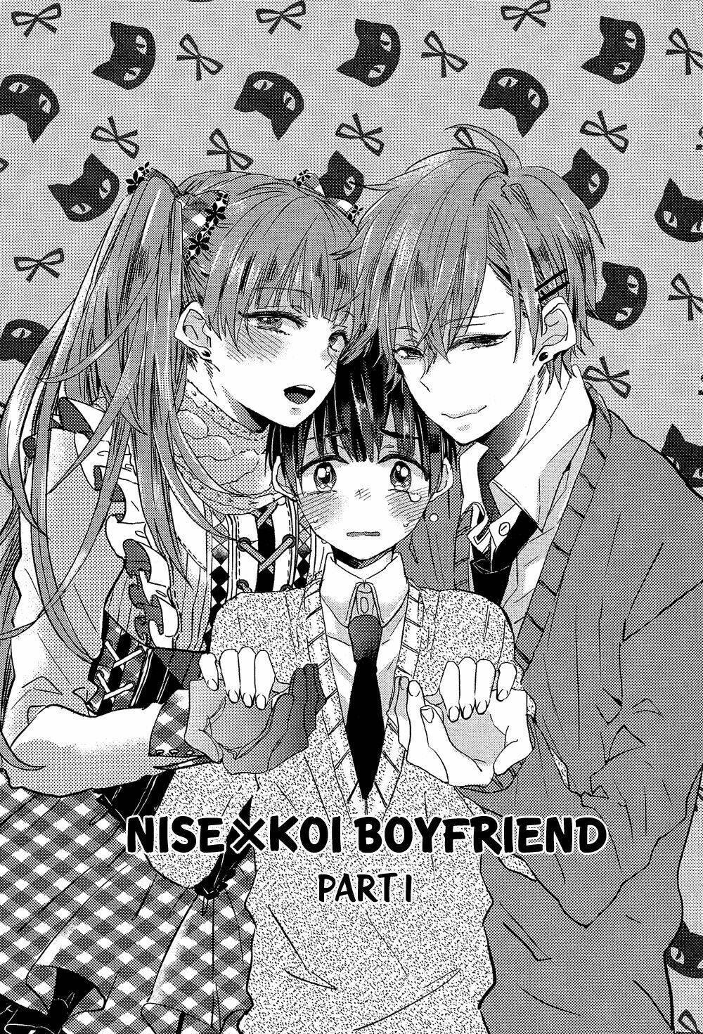 Nise X Koi Boyfriend Chapter 1 - Trang 2