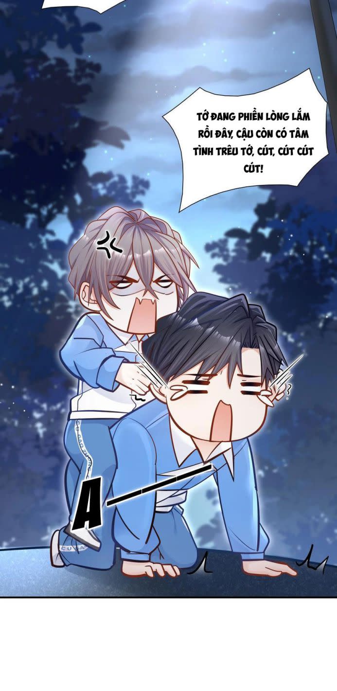 Anh Ấy Sinh Ra Là Công Của Tôi Chap 24 - Next Chap 25