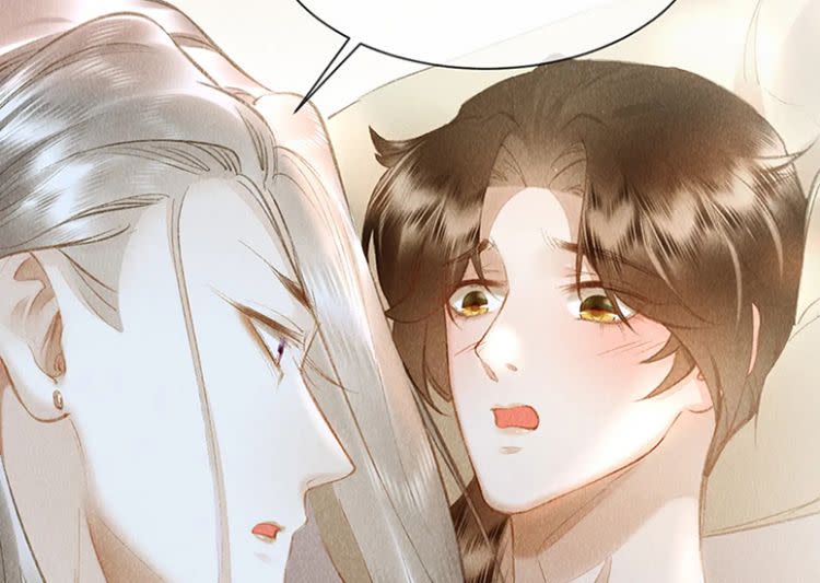 Giáo Chủ Thích Bắt Nạt Người Chap 37 - Next Chap 38