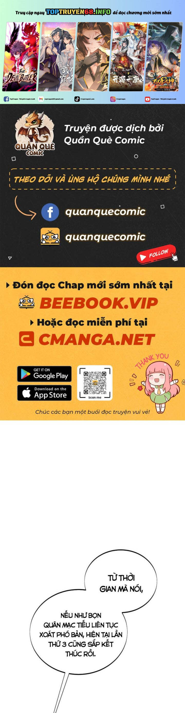 Toàn Chức Cao Thủ 2 Chapter 96 - Next Chapter 97