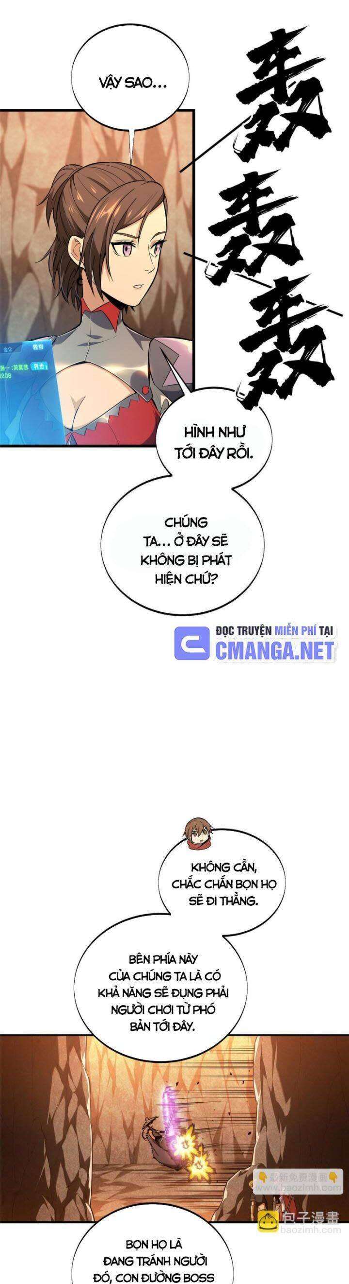 Toàn Chức Cao Thủ 2 Chapter 96 - Next Chapter 97