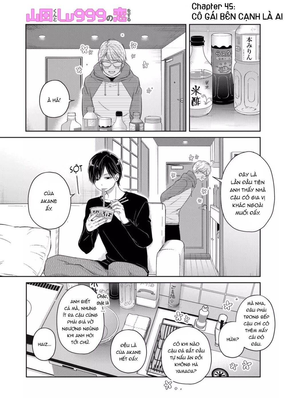 my lv999 love for yamada-kun chapter 45 - Trang 2