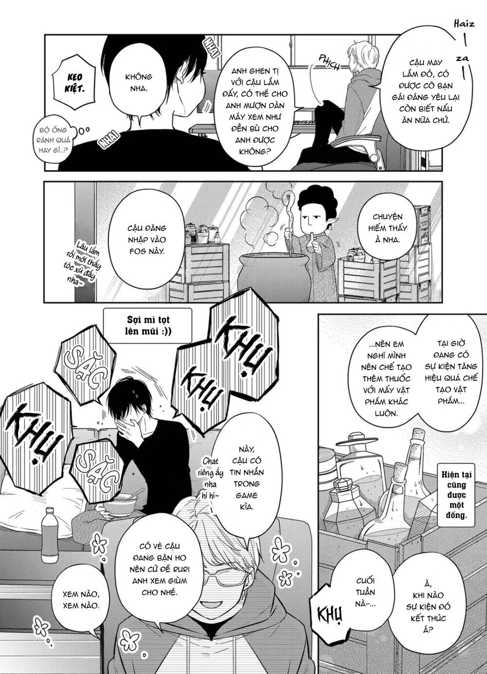 my lv999 love for yamada-kun chapter 45 - Trang 2