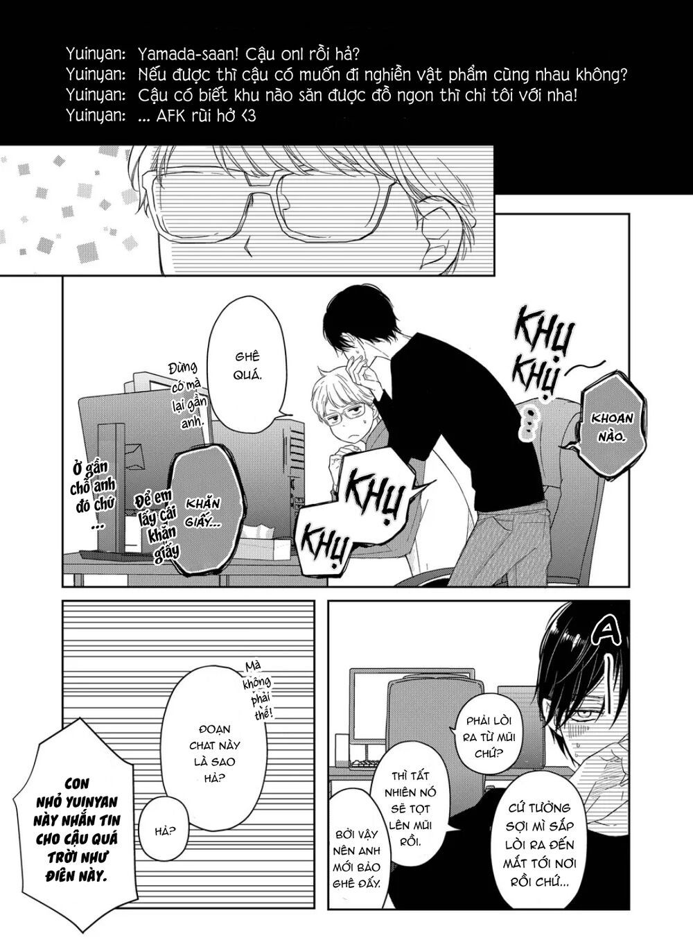 my lv999 love for yamada-kun chapter 45 - Trang 2