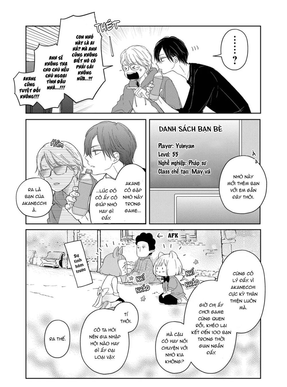 my lv999 love for yamada-kun chapter 45 - Trang 2