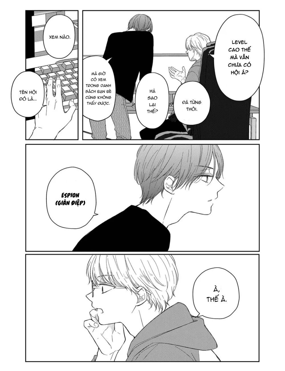 my lv999 love for yamada-kun chapter 45 - Trang 2