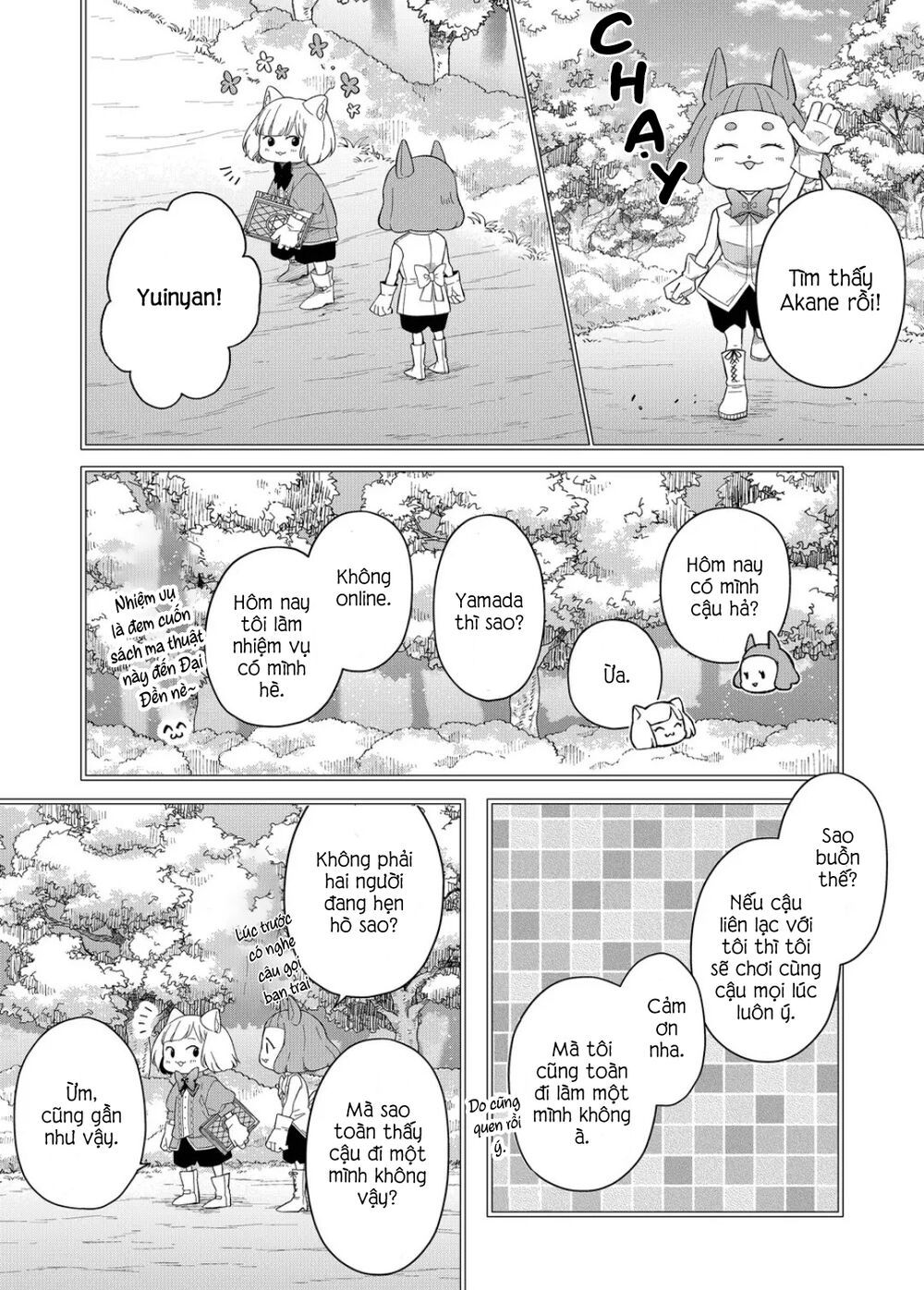 my lv999 love for yamada-kun chapter 45 - Trang 2