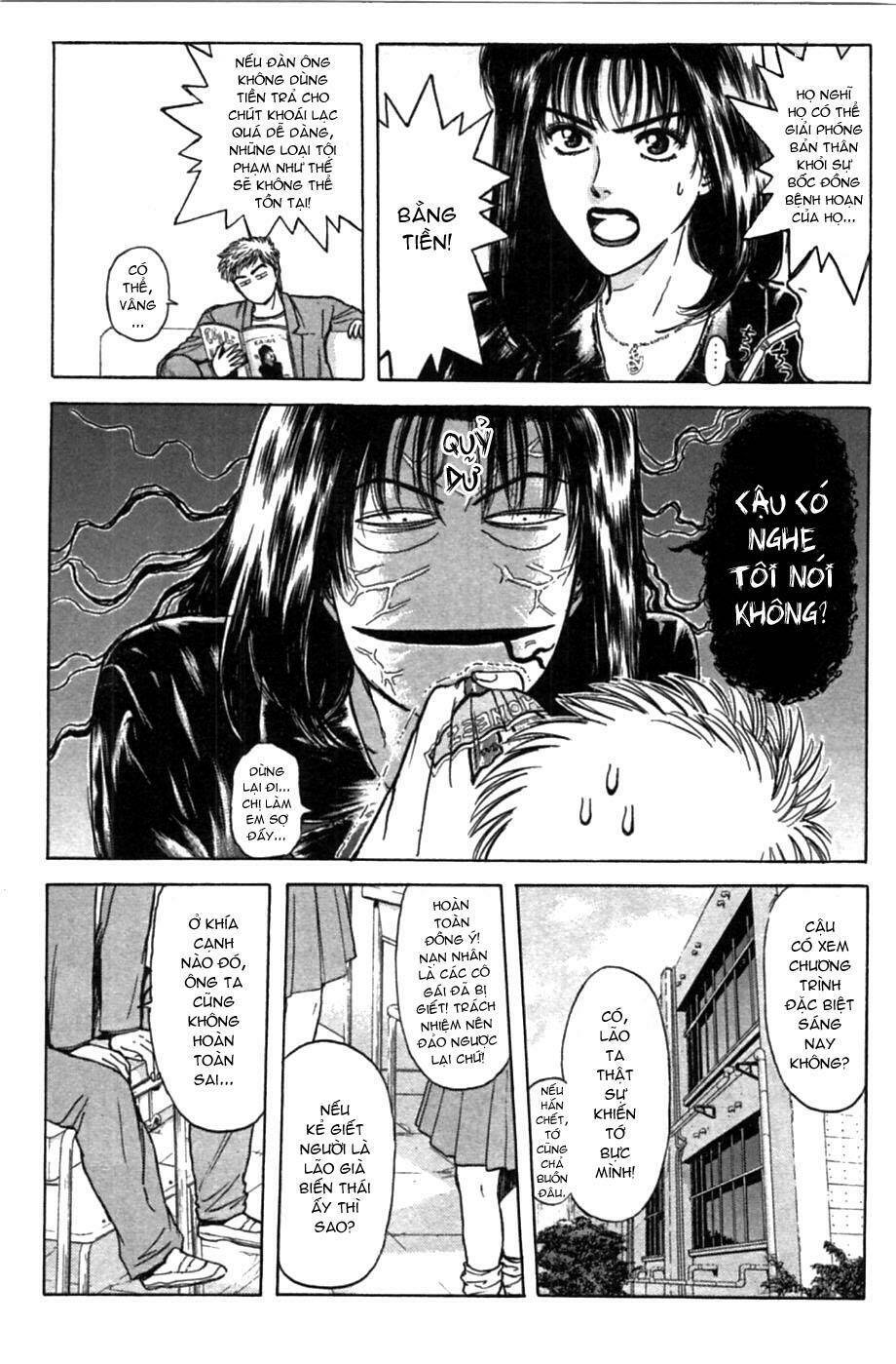 Saikometora Eiji - Thám Tử Eiji Chapter 47 - Next Chapter 48