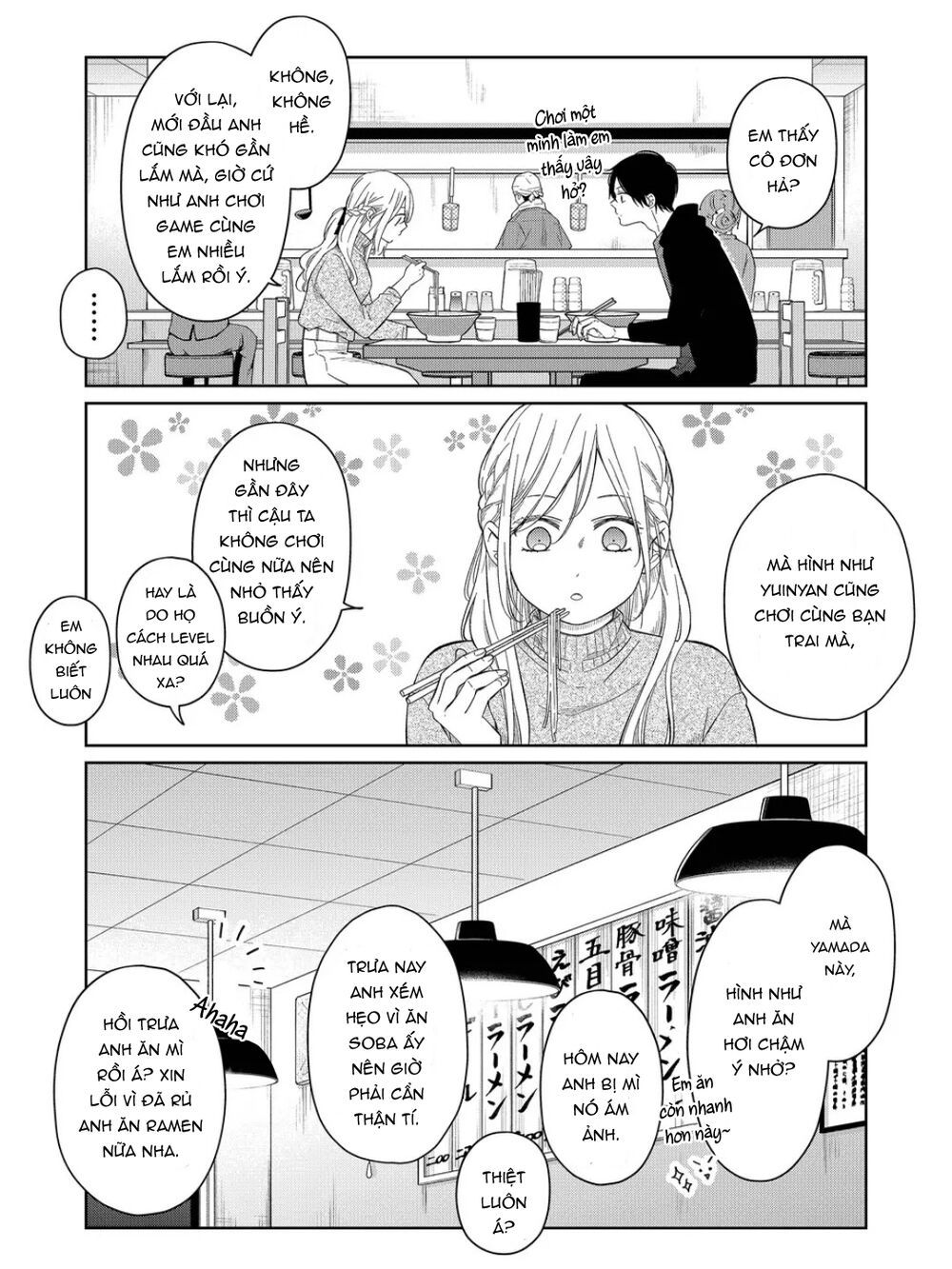 my lv999 love for yamada-kun chapter 45 - Trang 2