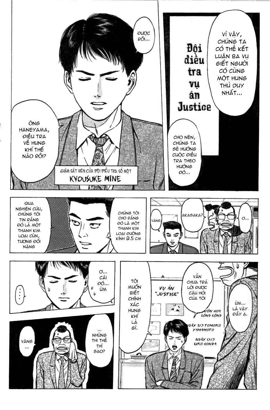 Saikometora Eiji - Thám Tử Eiji Chapter 47 - Next Chapter 48