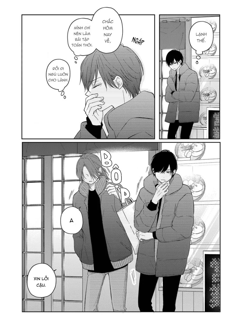 my lv999 love for yamada-kun chapter 45 - Trang 2