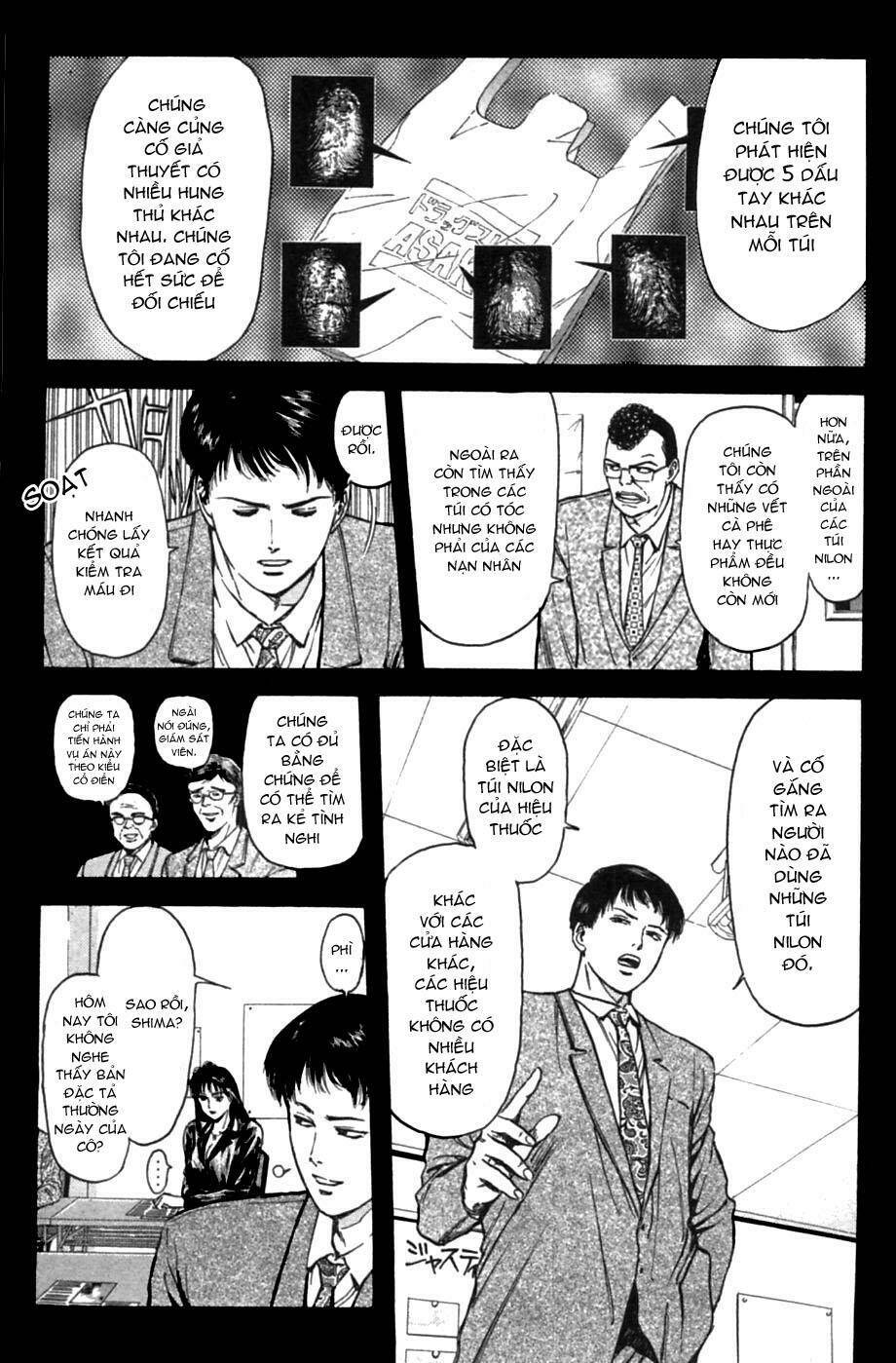 Saikometora Eiji - Thám Tử Eiji Chapter 47 - Next Chapter 48