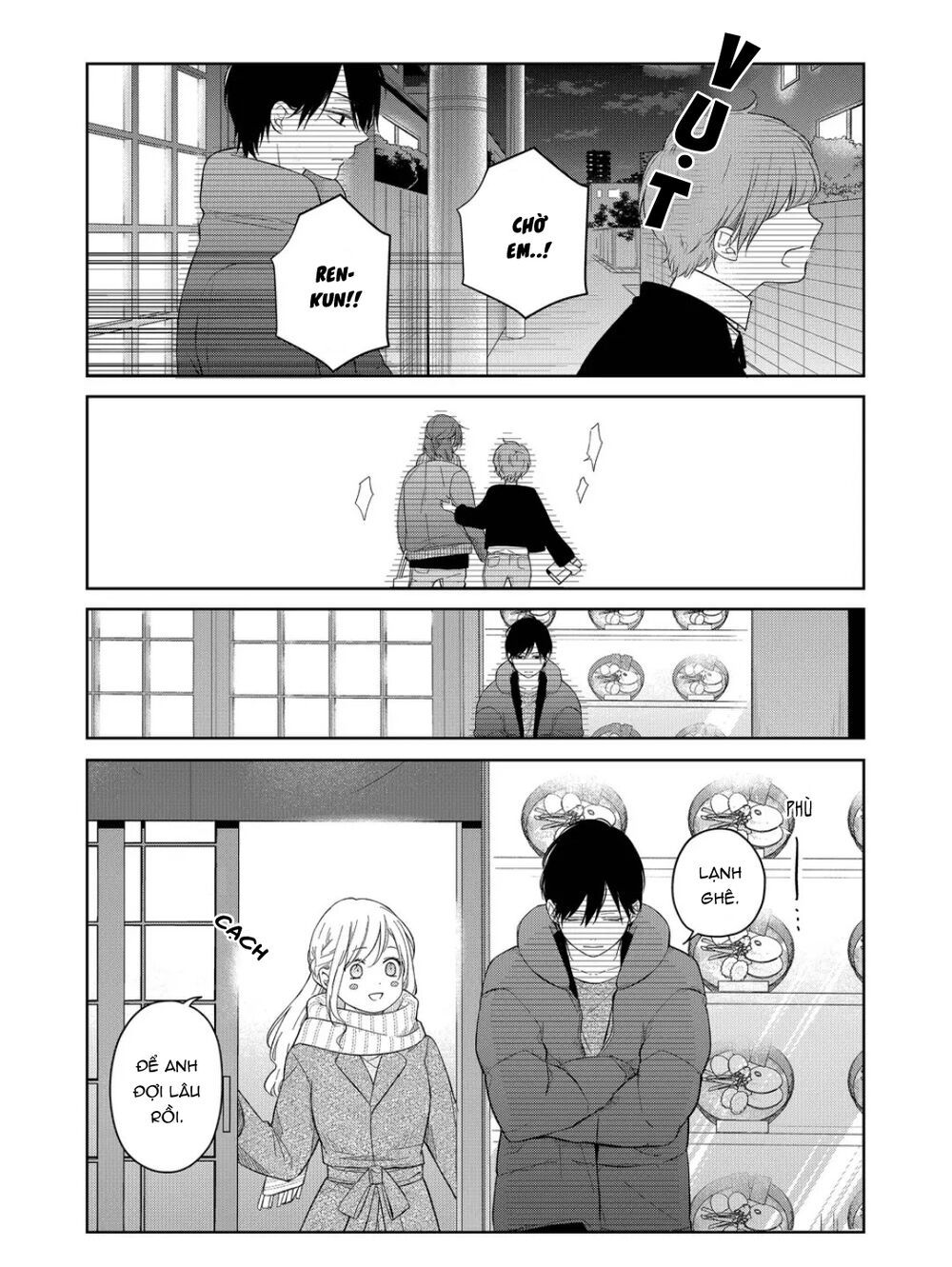 my lv999 love for yamada-kun chapter 45 - Trang 2