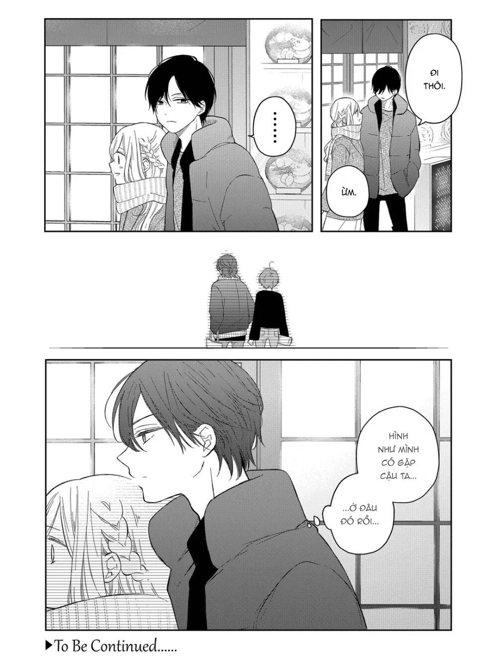 my lv999 love for yamada-kun chapter 45 - Trang 2