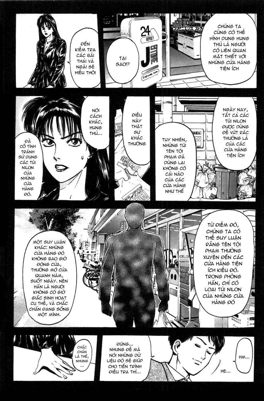 Saikometora Eiji - Thám Tử Eiji Chapter 47 - Next Chapter 48