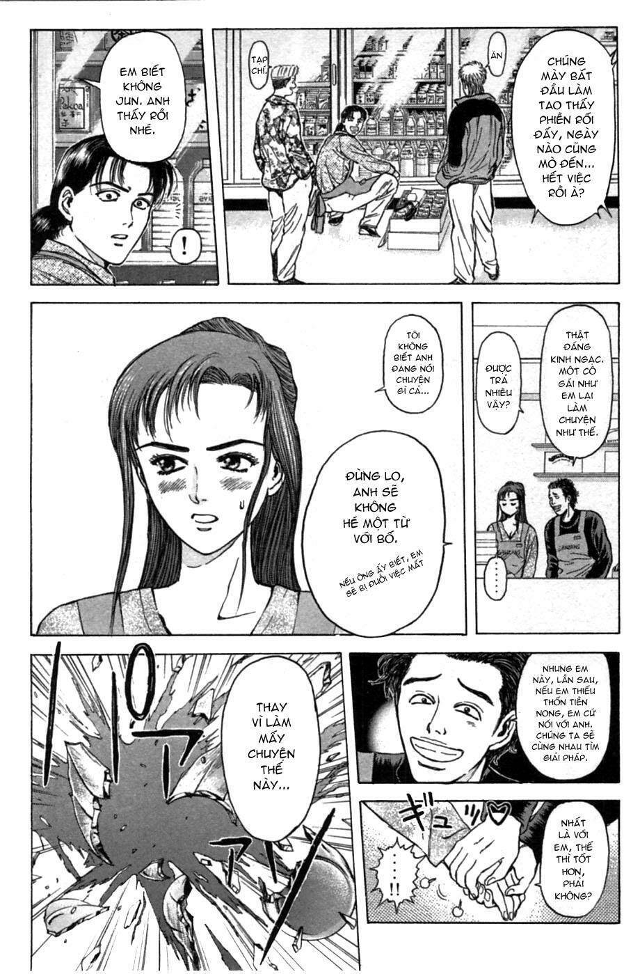 Saikometora Eiji - Thám Tử Eiji Chapter 47 - Next Chapter 48