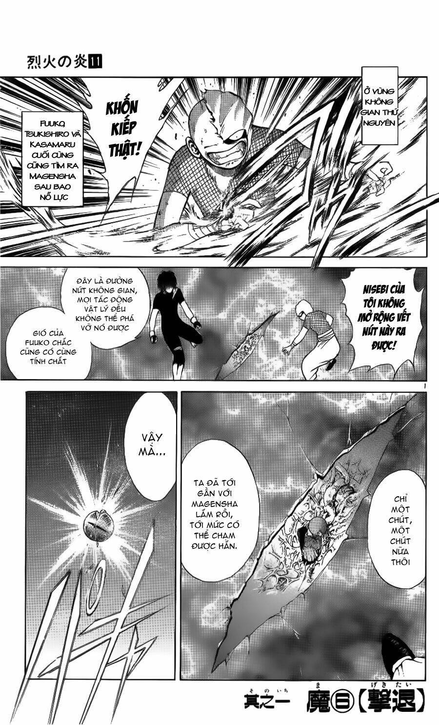 ngọn lửa recca chapter 98 - Next chapter 99