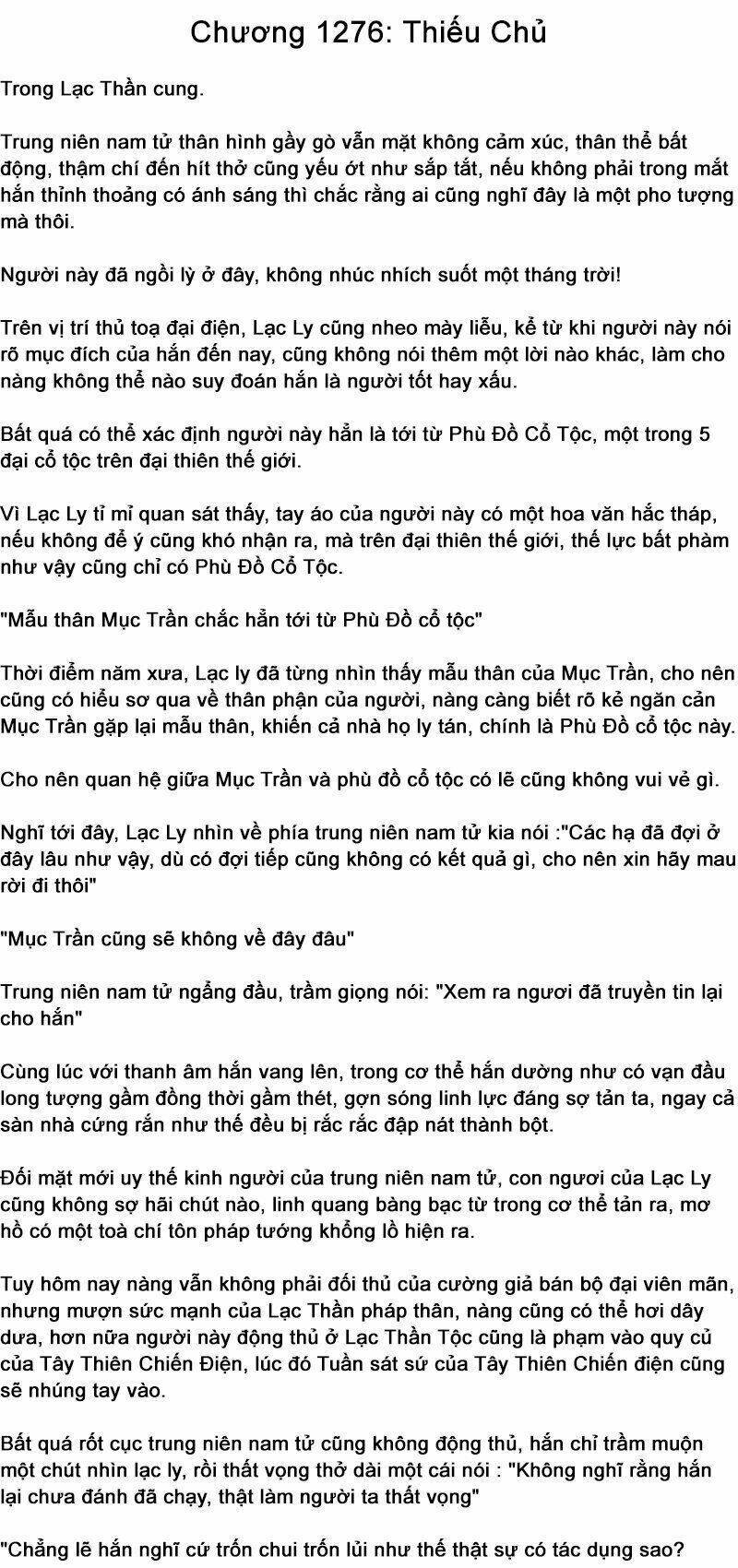 Đại chúa tể truyện chữ (bản dịch) Chapter 1276 - Next Chapter 1277