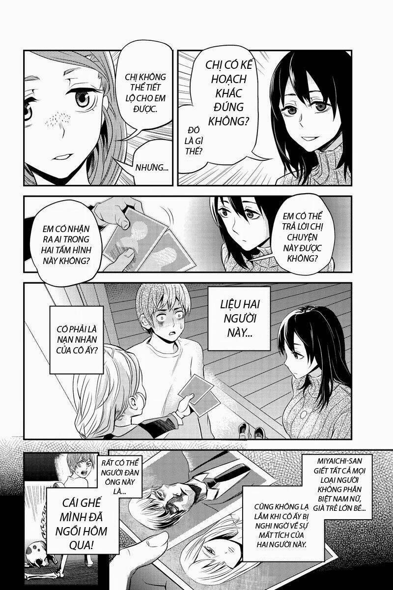 Ana Satsujin Chapter 18 - Trang 2