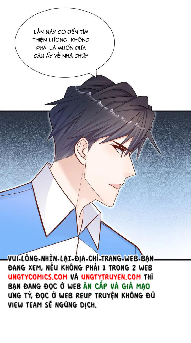 Anh Ấy Sinh Ra Là Công Của Tôi Chap 25 - Next Chap 26